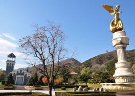天壽陵園景觀